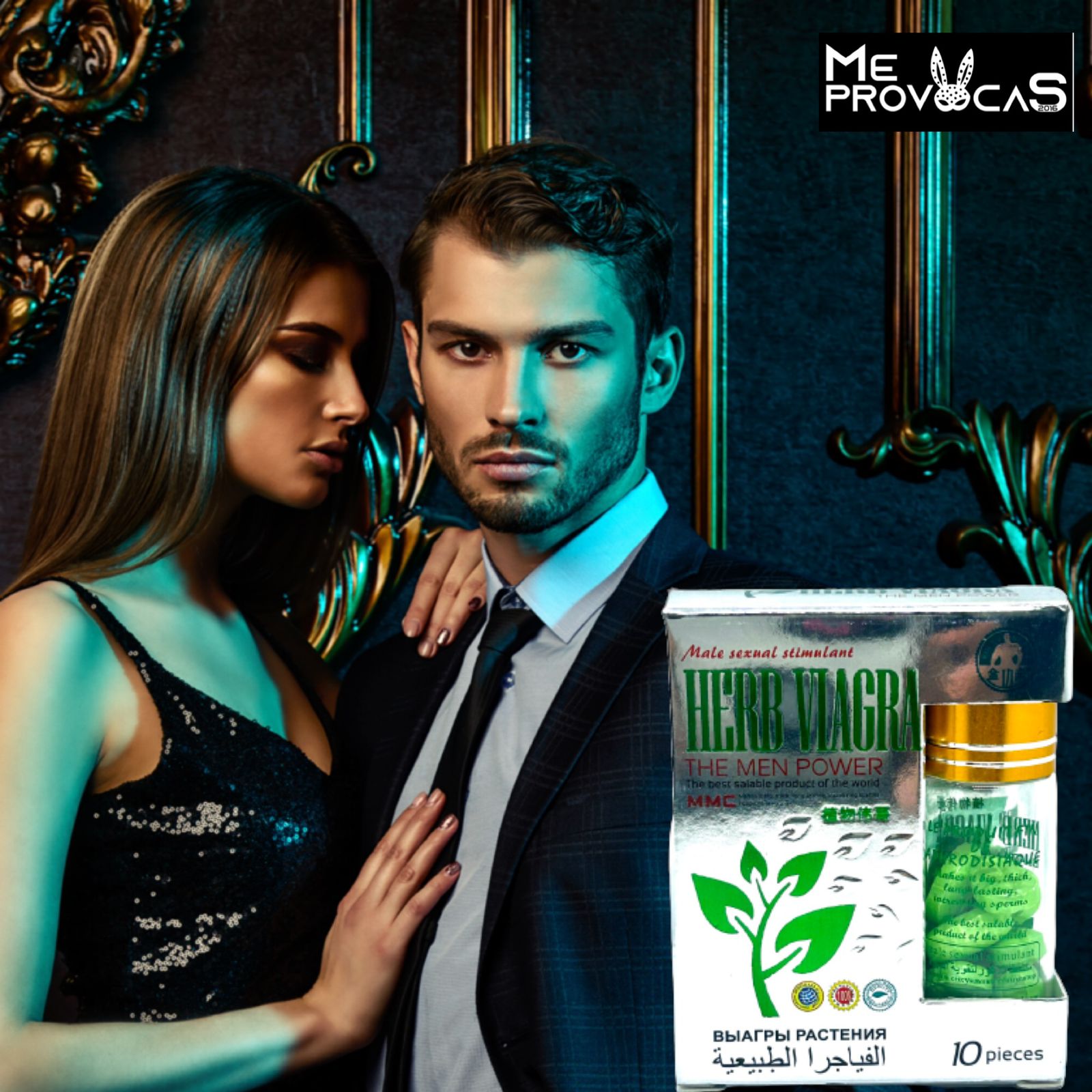 WhatsApp Image 2025-10-10 at 2.54.04 PM (1)